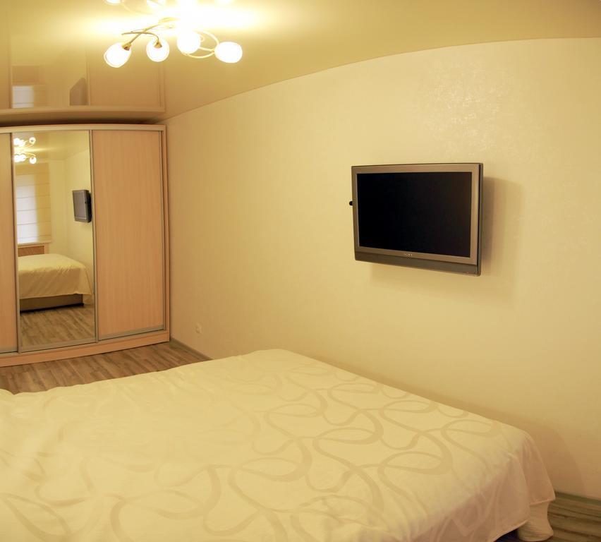 Lotos For You Apartments Mykolaiv Oda fotoğraf
